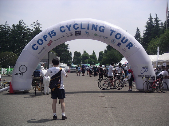 PICT0012.JPG