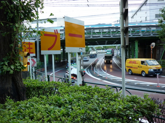 PICT0181.jpg