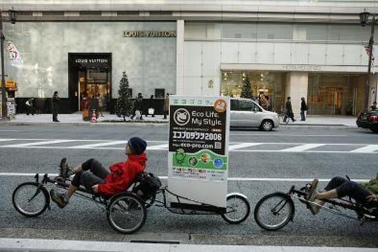 adbike.jpg