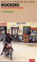 rockers.JPG